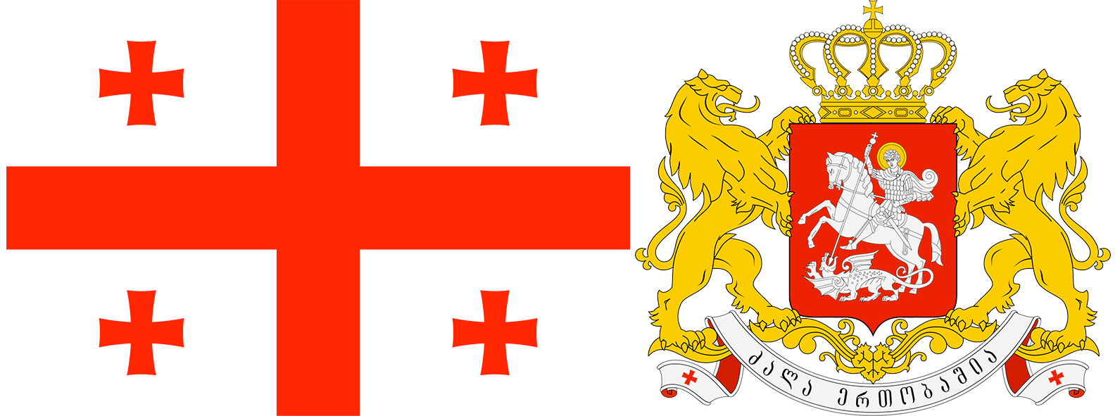 The flag and coat of arms of Georgia.