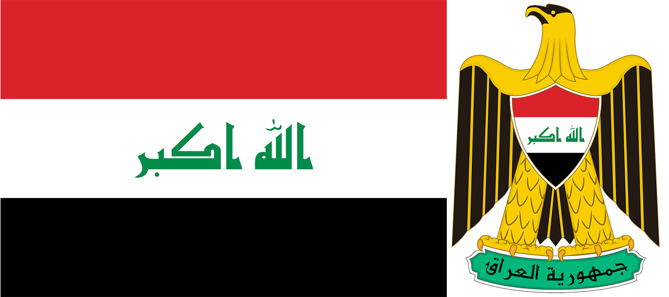 The flag and emblem of Iraq.