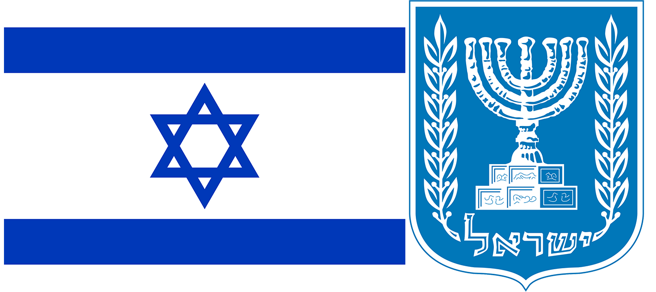 The flag and emblem of Israel.