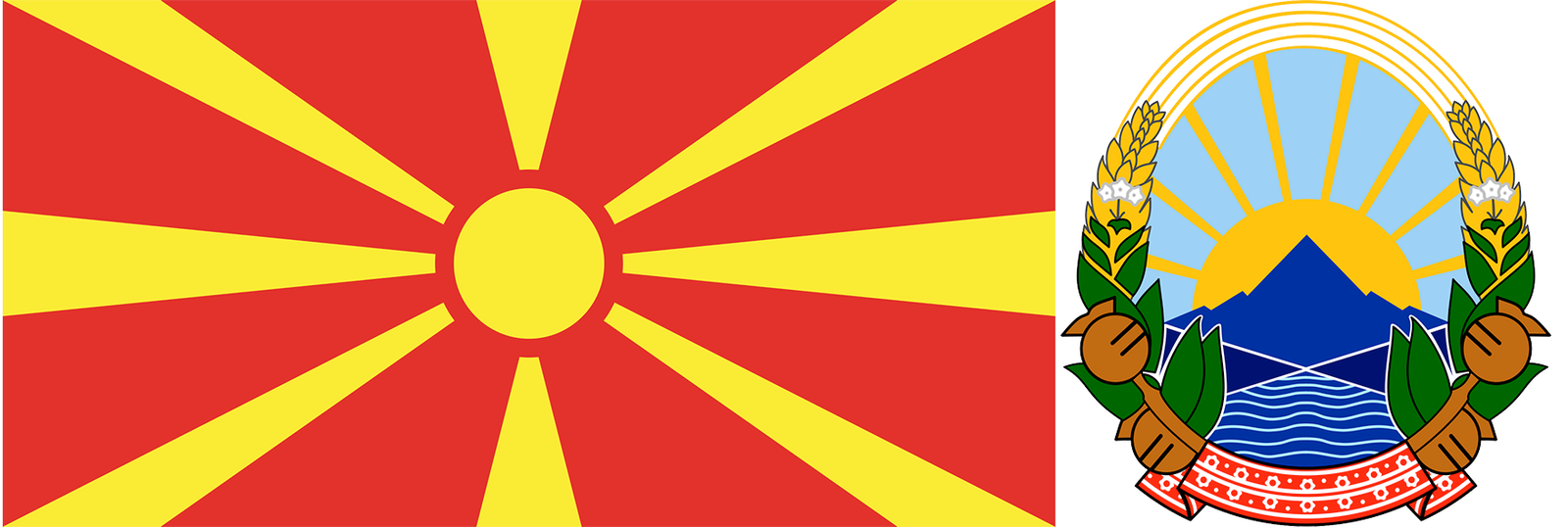 The flag and arms of North Macedonia.