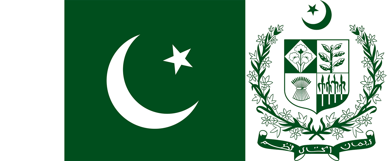 The flag and state emblem of Pakistan.