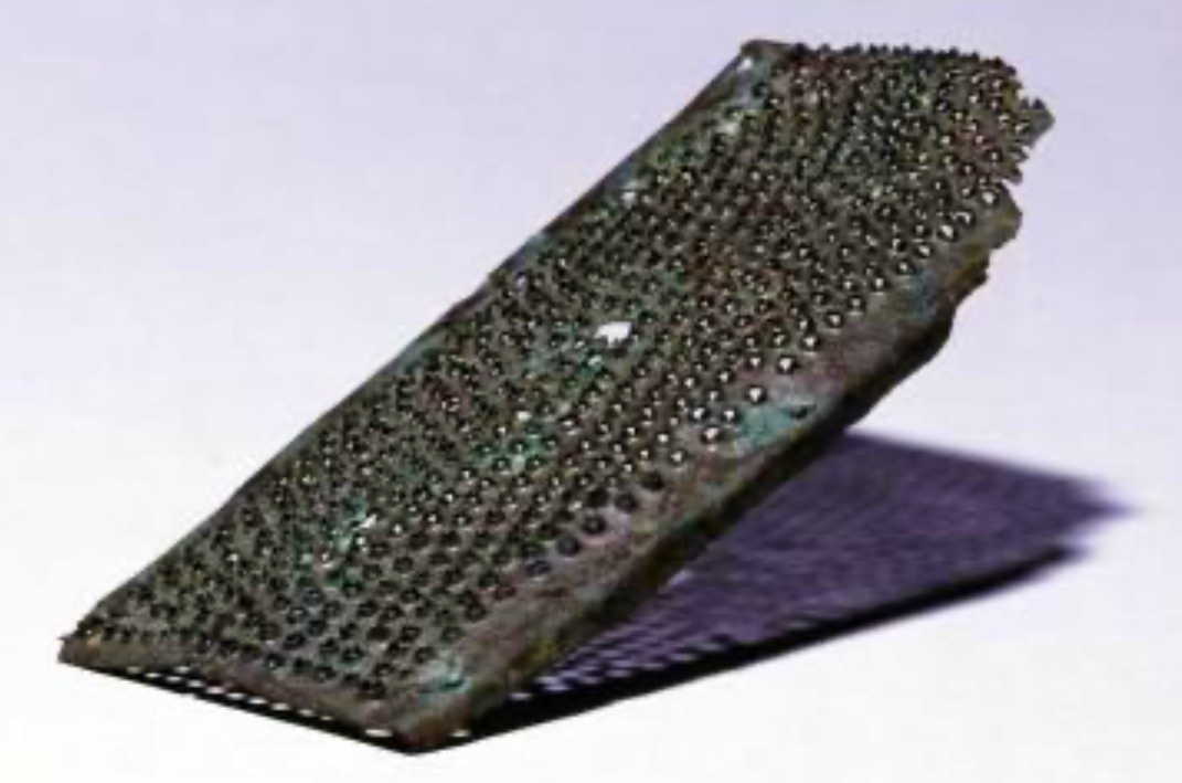 Roman bronze grater.