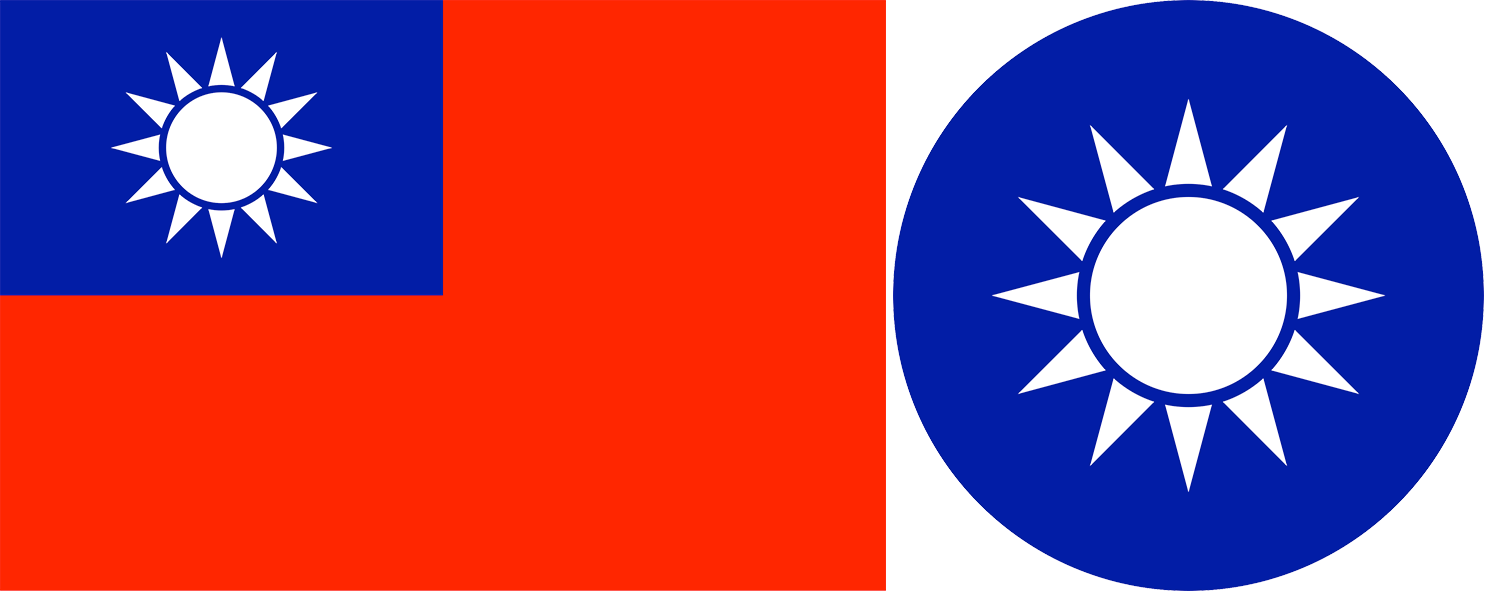 The flag and emblem of Taiwan.