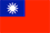 The Flag of Taiwan.