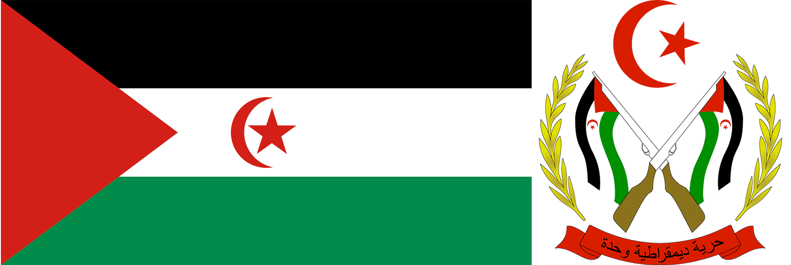 The flag and coat of arms of the Sahrawi Republic.
