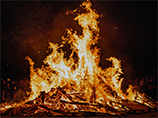 Bonfire logo